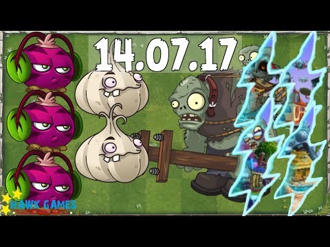 Plants vs. Zombies 2 - Piñata Party (July 14, 2017) 🔴🔴🔴🔴