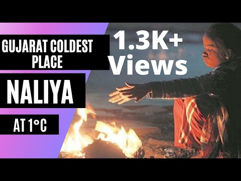 Gujarat Coldest Place In Winter At 1°C | NALIYA | #Gujaratcoldestplace #Naliya