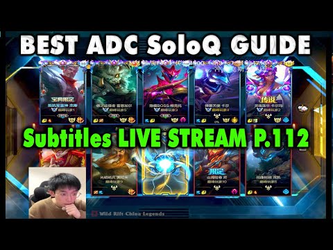 Wild Rift China Best ADC Gameplay - SoloQ Carry Guide Subtitles | High ELO Legendary Gameplay