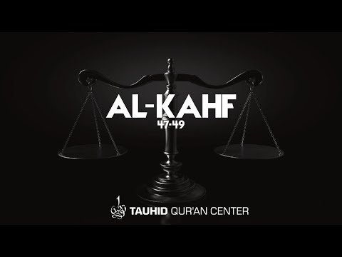 Dein Herr tut niemandem unrecht ᴴᴰ | Al-Kahf | 47-49