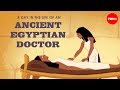 A Day In The Life Of An Ancient Egyptian Doctor Elizabeth Cox