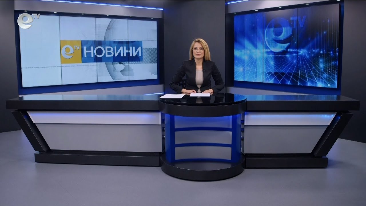 Новини 17 05 2024