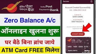 india post payment bank account opening online | how to open account in ippb online 2024