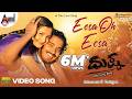 Dushtaa Eesa Oh Eesa HD Video Song Pankaj Surabhi Rakesh Kushala S Narayan
