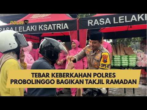 TEBAR KEBERKAHAN POLRES PROBOLINGGO BAGIKAN TAKJIL RAMADAN