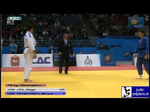 Abigel Joo (HUN) - Maryna Pryschepa (UKR) [-78kg]