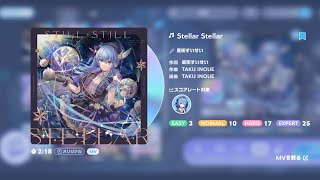 Stellar  Stellar(Expert)1000539 S #hololive #hololivedreams#星街すいせい 