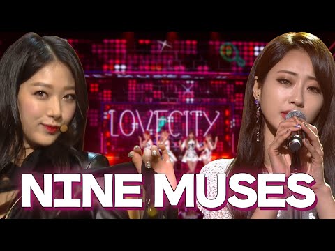 ⚜여신 아우라 느껴지는 💗나인뮤지스 NINEMUSES💗 스페셜⚜ | #컴백서동요 | KBS 뮤직뱅크