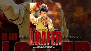 Download lagu EK AUR LOAFER Hindi Film Full Movie Vijay Sneha... mp3