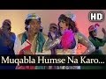 Muqabla Humse Na Karo (HD) - Ganga Ki Kasam Songs - Mithun - Deepti Bhatnagar - Altaf Raja songs Muqabla Humse Na Karo (HD) - Ganga Ki Kasam Songs - Mithun - Deepti Bhatnagar - Altaf Raja songs