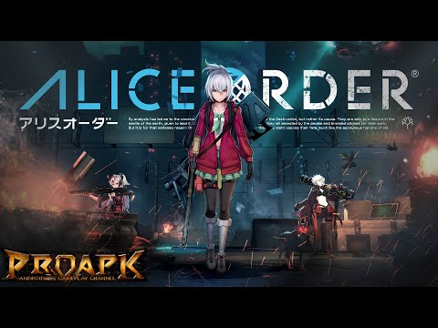 Видео Alice Order #1