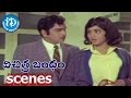 Vichitra Bandham Scenes Vanisri S Brother Operation Scene Nageswara Rao