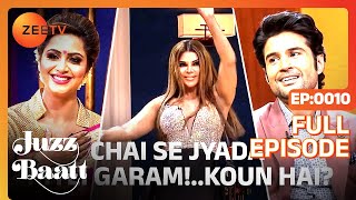 Juzz Baatt |जज़्ज़ बात | Hindi TV Serial | Full Epi - 10 | Host: Rajeev Khandelwal |ZeeTV video