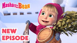 Download lagu Masha and the Bear 2025 🎬 NEW EPISODE! ❄️ It's All on January 🧙🪄🎬 Best cartoon collection mp3