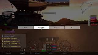 【gtsport】TBC 予選 day1