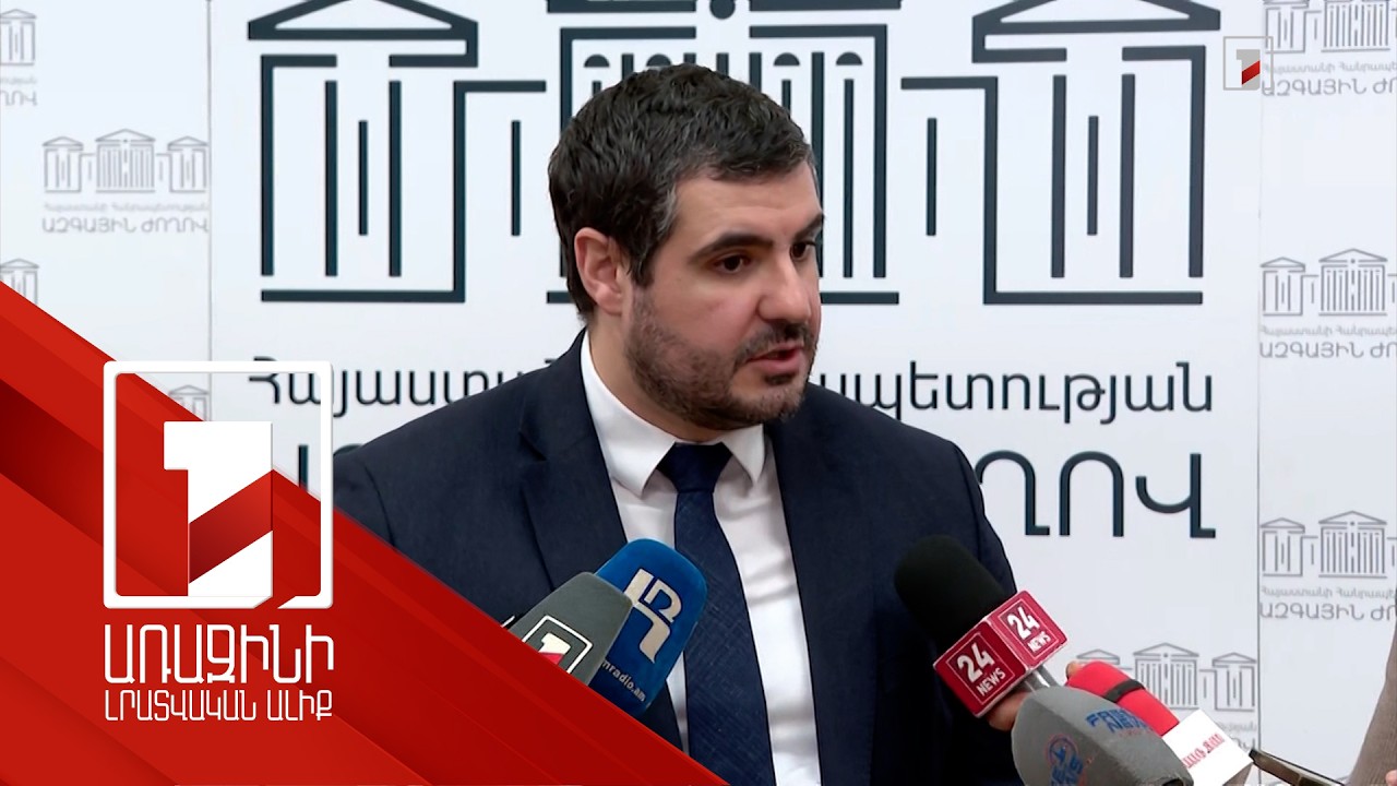 ՀՀ-ում երկաթուղային ենթակառուցվածքների վերականգնման համար պետք է 200–300 մլն դոլարի ներդրում. Եղոյան