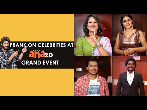 Prank On Celebrities at Aha 2.0 Grand Event" | @aha videoIN   | Telugu Pranks | FunPataka Video
