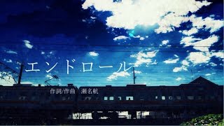 1st full album「せなのおと」