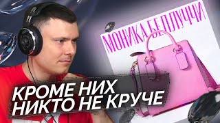 Медиа рецензия