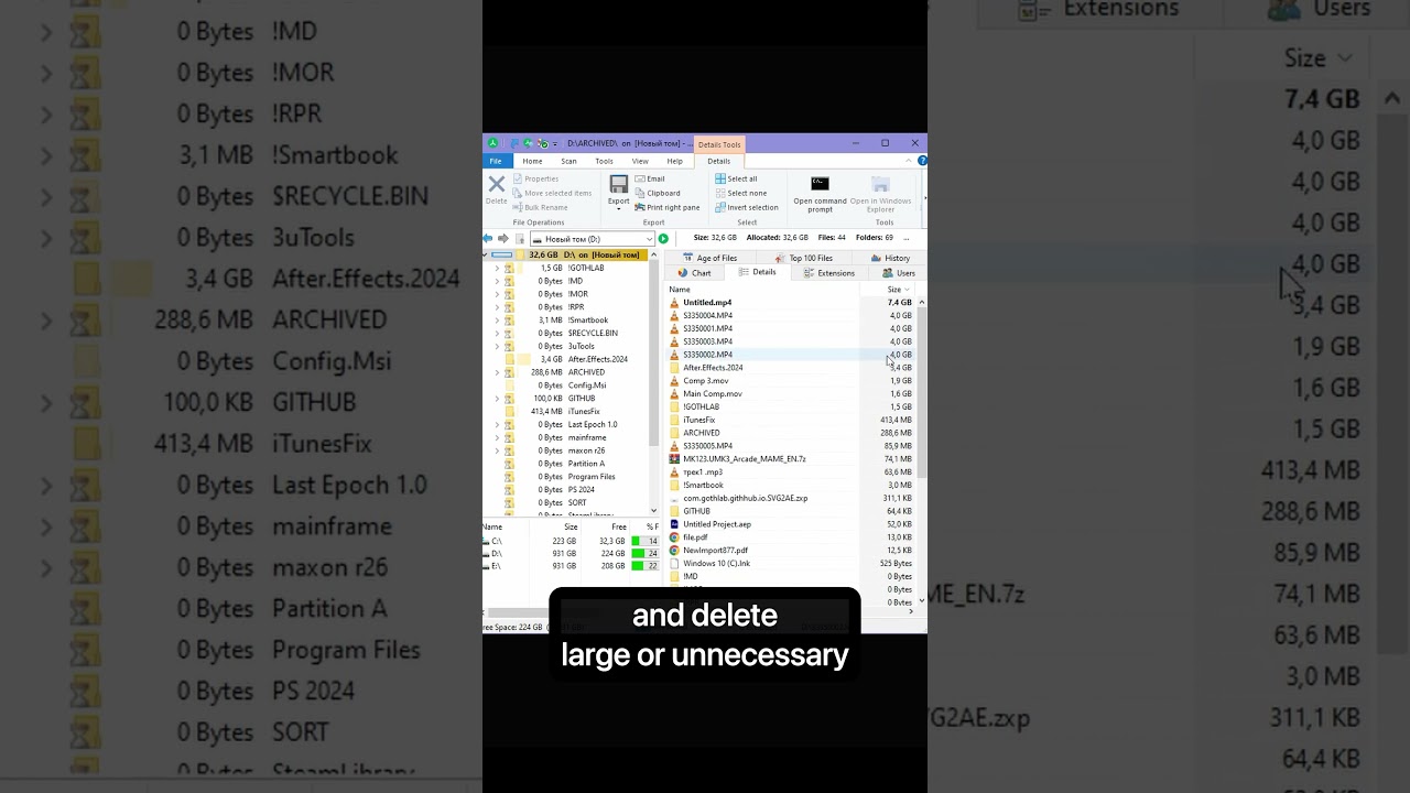 TreeSize - Tree View File Manager