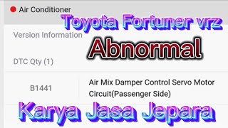 OBD b1441 Chevrolet как устранить