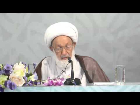 ⁣مقتطفات لآية الله قاسم في في ندوة (العلاقات الدولية في القرآن)