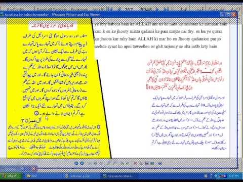 Re: Urdu: Rahe Huda 27th april 2013 - Ask Questions about Islam Ahmadiyya .
