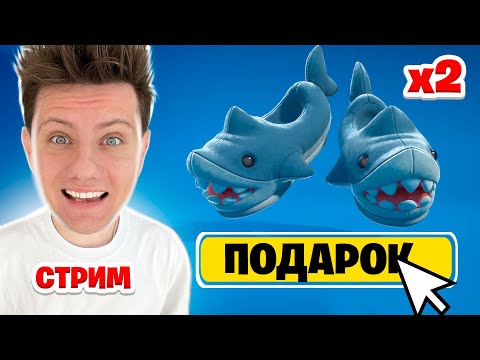 Лемонсквизи