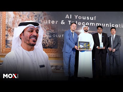 Corporate Award Ceremony | Event Highlights | Mox Media