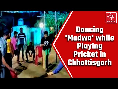 Dancing 'Madwa' while playing cricket in Chhattisgarh goes viral