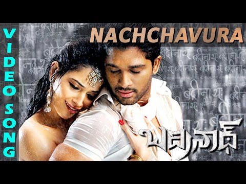 Nachchavura Full Video Song | Badrinath Movie | Allu Arjun, tamanna