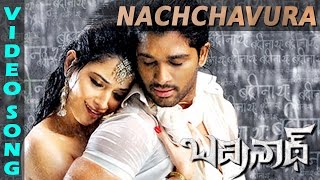 Nachchavura Full Video Song  Badrinath Movie  Allu