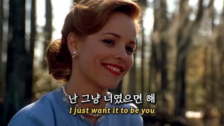 Download lagu 가장 솔직해질 수 있는 시간🌹ROSÉ(로제) - 3am (가사 | 해석 | 번역 | Lyrics) mp3 Download lagu 가장 솔직해질 수 있는 시간🌹ROSÉ(로제) - 3am (가사 | 해석 | 번역 | Lyrics) mp3