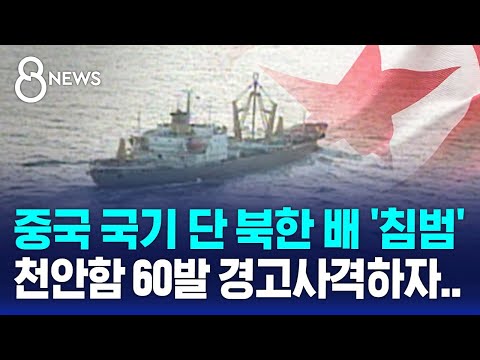 아이콘