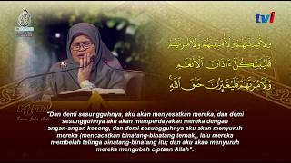 Download lagu Tilawah #MTHQK2026 Rafiah Hussin (Kelantan) mp3 Download lagu Tilawah #MTHQK2026 Rafiah Hussin (Kelantan) mp3