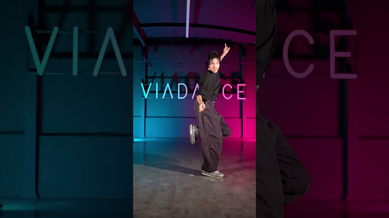 Dans 1 - Erol Arda Eren