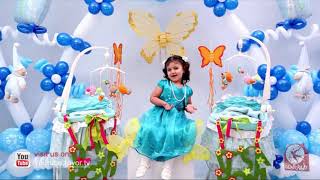 Download lagu ماما جابت بيبي تقديم جنى مقداد (طيور الجنه) mp3 Download lagu ماما جابت بيبي تقديم جنى مقداد (طيور الجنه) mp3