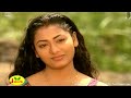 Vetti Vetti Veru Manikuyil 1992 Video Song HQ Audio