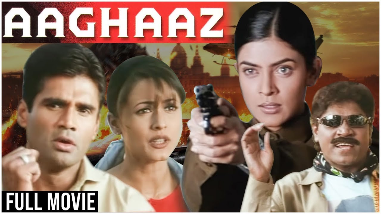 Aaghaaz video thumbnail