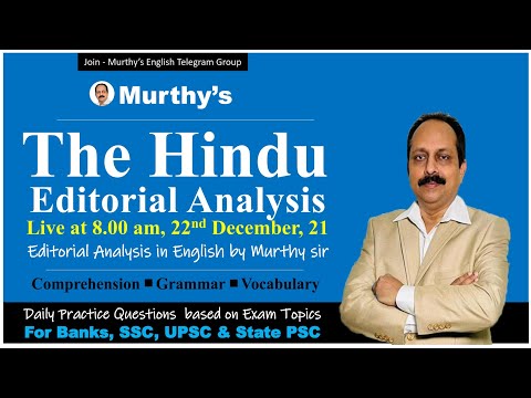 The Hindu Editorial Analysis Today in English by Murthy Sir 22  December 2021 | For Banks, SSC, UPSC