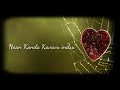 Arugil Nee Vendum Endru En Idhayam Ketkudhadi Whatsapp Status