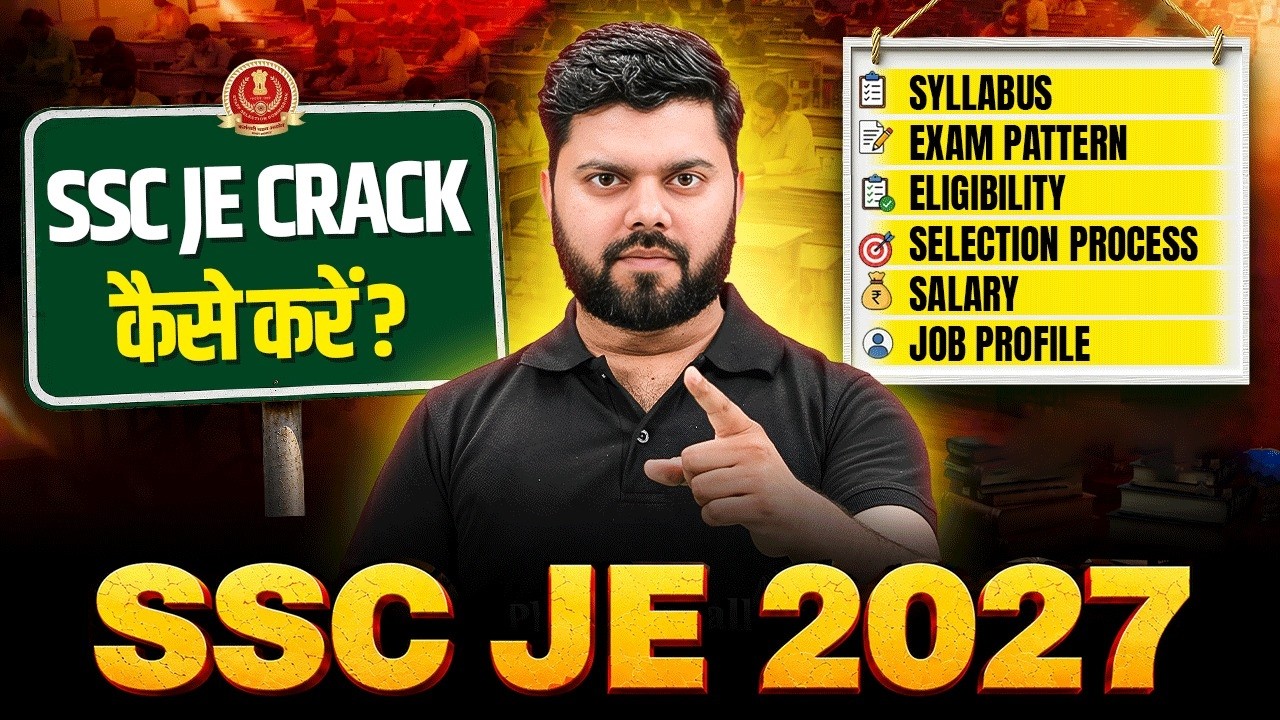 SSC JE 2027 Preparation