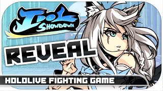 【Idol Showdown】二か月ぶり！レート戦やってみる！