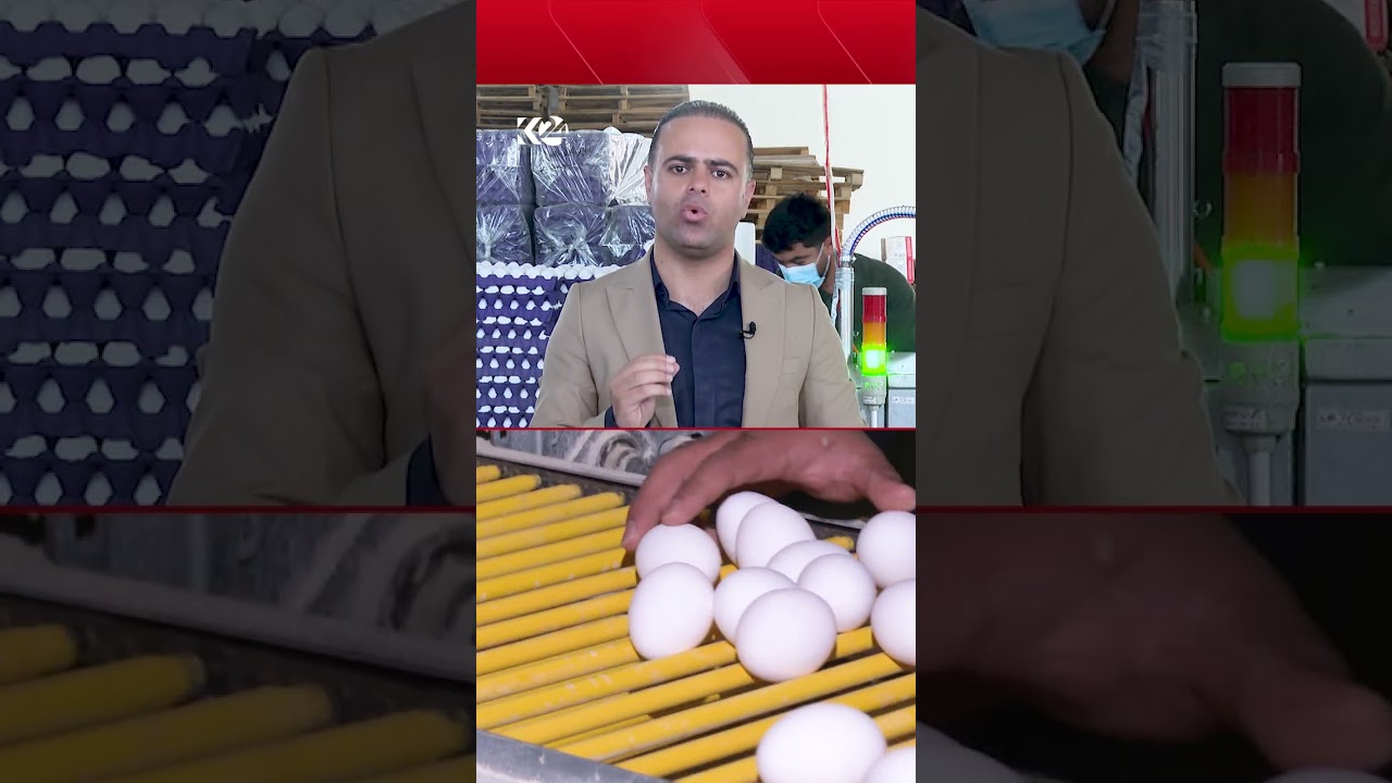 ڤیدیۆ | بۆچی ھێلکەی دھۆک تایبەتە؟