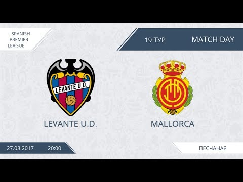 AFL17. Spain. Primera. Day 19. Levante UD -   Mallorca