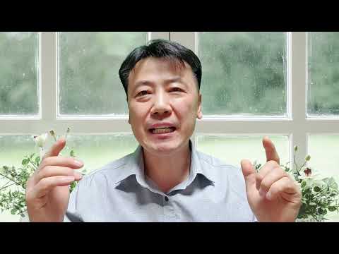 11월 7일(목) 디모데전서 4장 1-16절 / 매일성경 묵상가이드입니다.