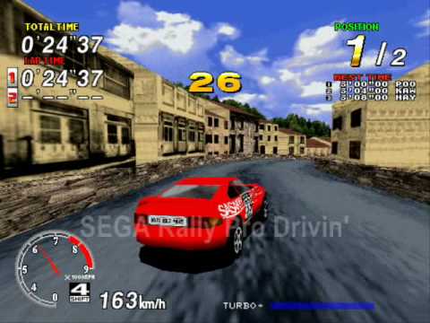 Model 2 Emulator Games Showcase