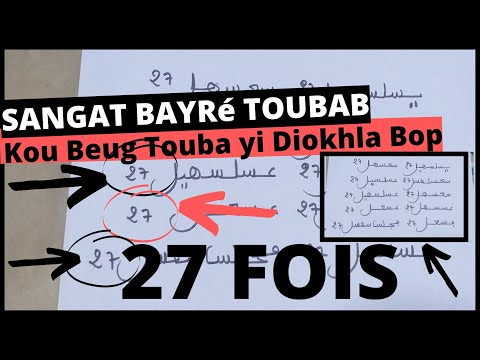 SANGAT Bayré Toubab/Kou Beug Toubab Yi Diokhla Bop
