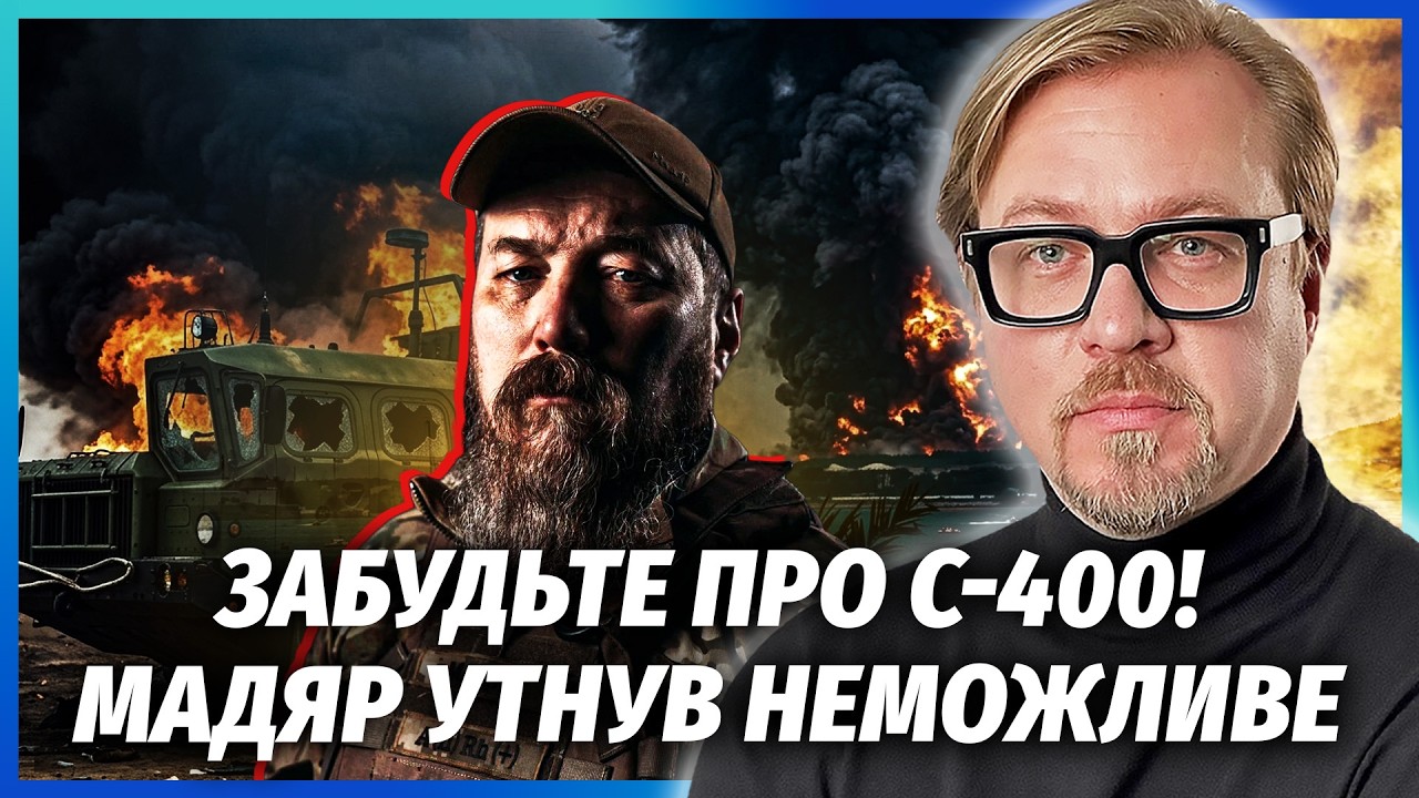 🔥ОДРАЗУ ДВА ВИБУХИ БІЛЯ РЕЗИДЕНЦІЇ ПУТІНА! Про Геленджик розповіли не все. ?