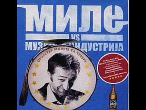 Orkestar Jovice Ajdarevica - Wonderwall